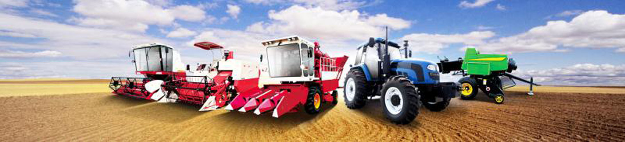 Agricultural machinery products